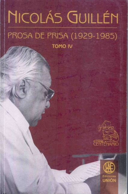 Crónica en México fue originalmente publicada en el periódico cubano Hoy, luego compilada en el cuarto tomo de Prosa de prisa.