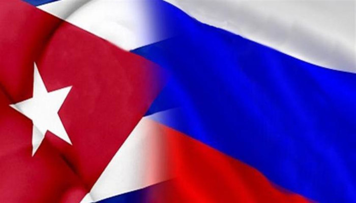 Imagen: Tomada de prensa-latina.cu Destacan ayuda de Rusia ante contingencias
