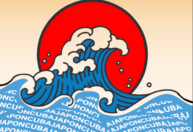 Altas expectativas para el Hanami 2023