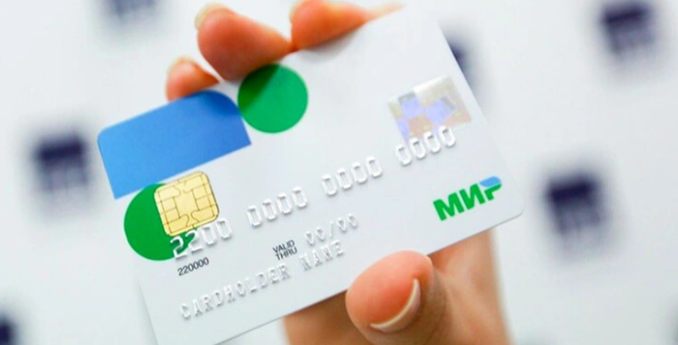 Tarjetas MIR como medio de pago en cajeros automáticos 