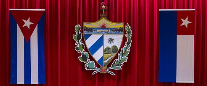 Período Ordinario de Sesiones del Parlamento