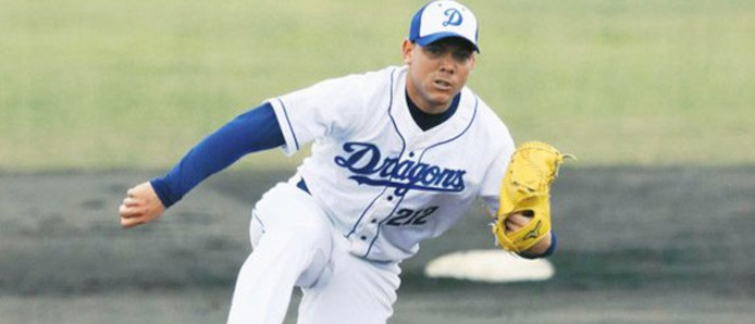 Yariel Rodríguez será el abridor frente a los "canguros" 