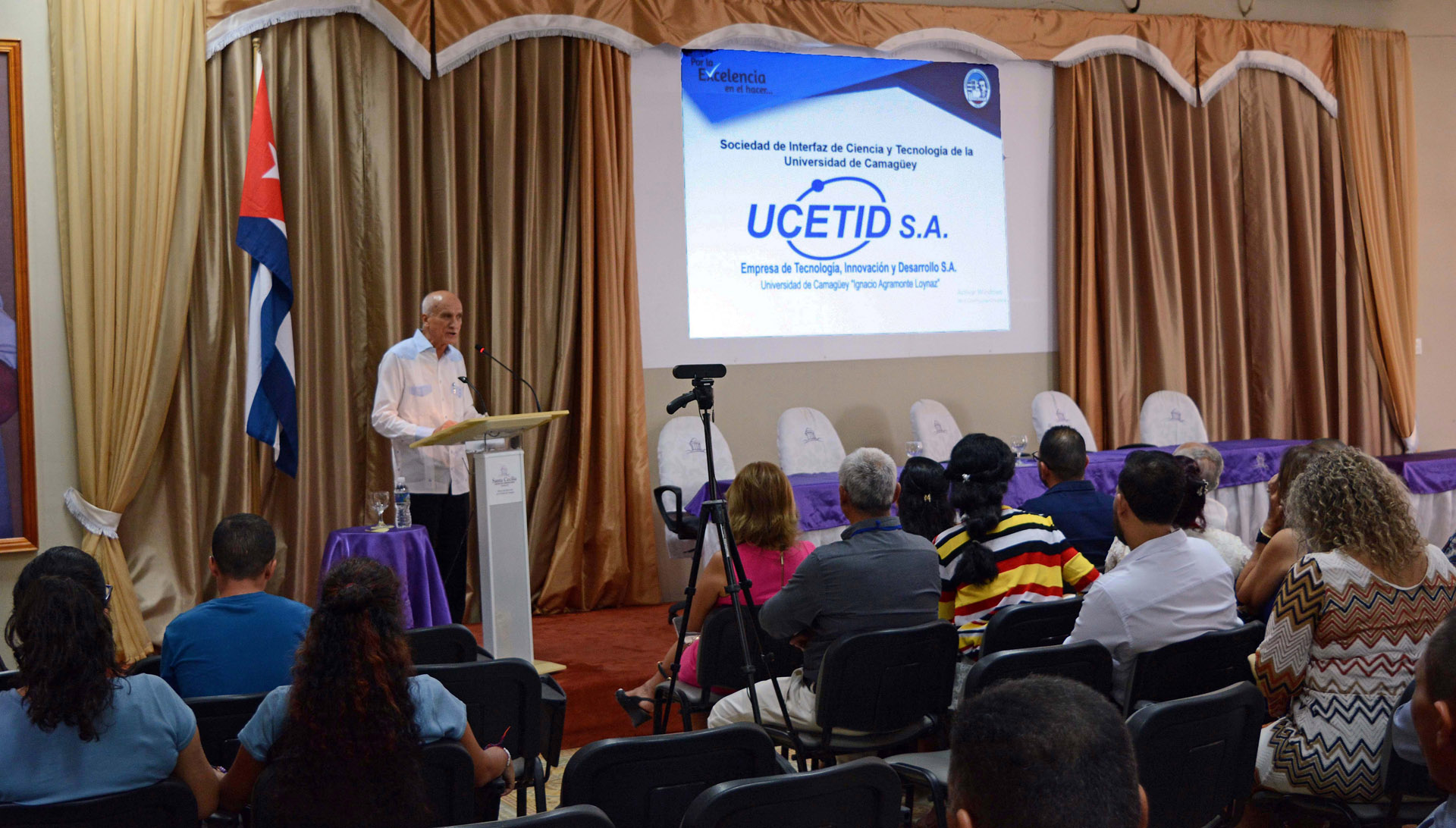 Universidad de Camagüey inaugura III Convención Internacional Científica y Tecnológica 2023