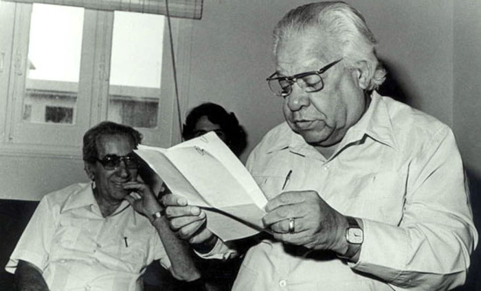 Foto: Biblioteca Virtual Miguel de Cervantes Convocan al Simposio Homenaje a Nicolás Guillén