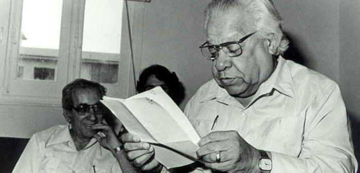 Convocan al Simposio Homenaje a Nicolás Guillén