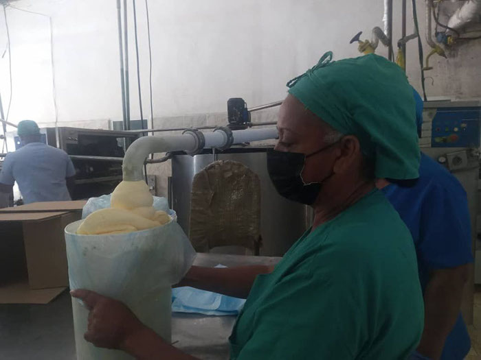 Foto: De la autora Reanuda su producción Fábrica de Helados Coppelia