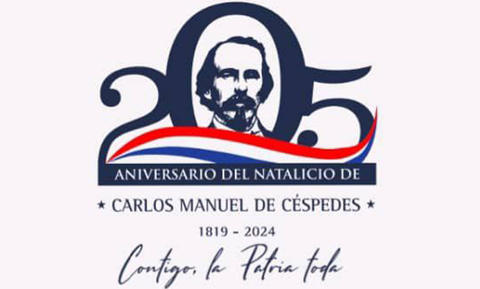Imagen: Archivo