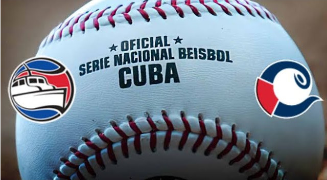 Camagüey-Granma, duelo esperado en Serie Nacional de Béisbol