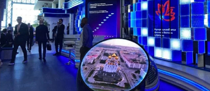 Récord de participación en Foro Económico Oriental
