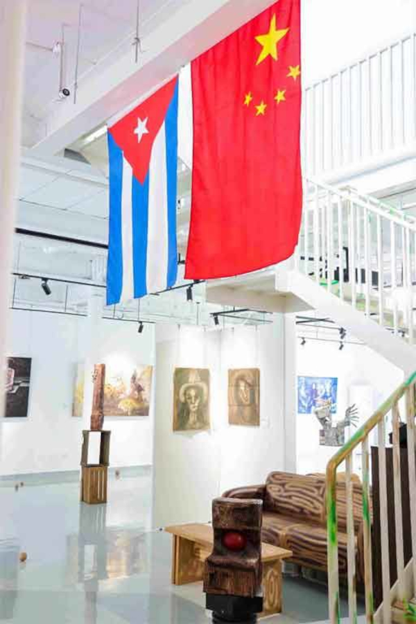 Centro cubano en China 